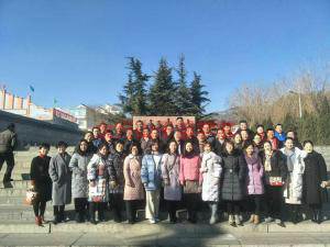 邯鄲市宣傳文化系統(tǒng)“四個一批”人才培訓(xùn)班在太行山干部學(xué)院成功舉辦
